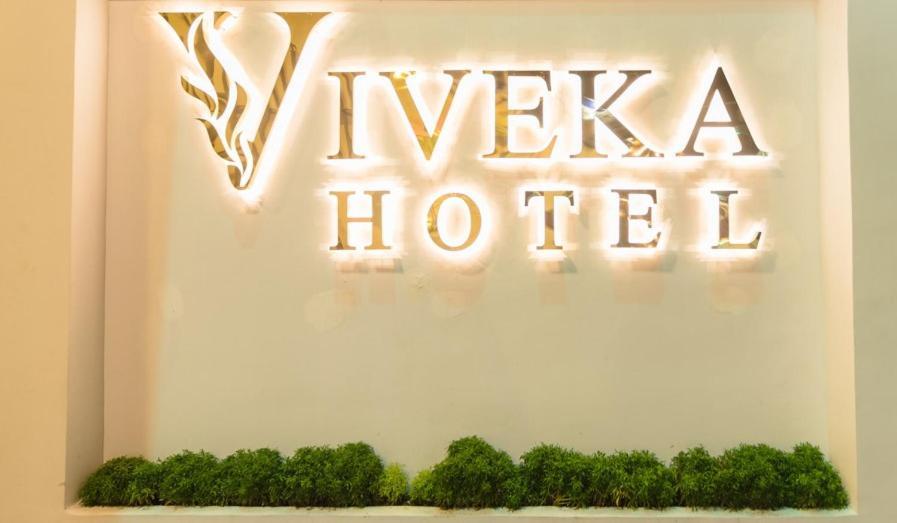 Viveka Hotel Colombo Kalubowila West 外观 照片